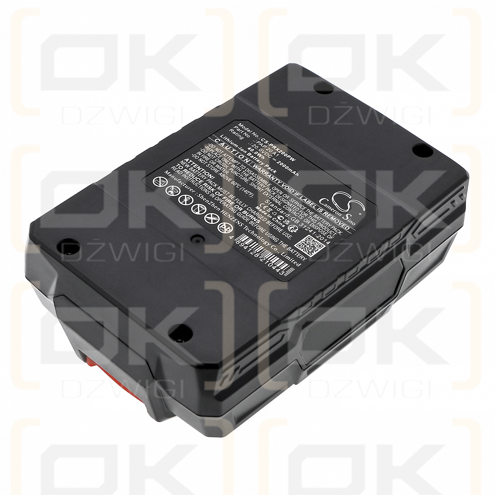 Parkside X 20V Team / PAP 20 A1 2000mAh Li-ion 20.0V (Cameron Sino)