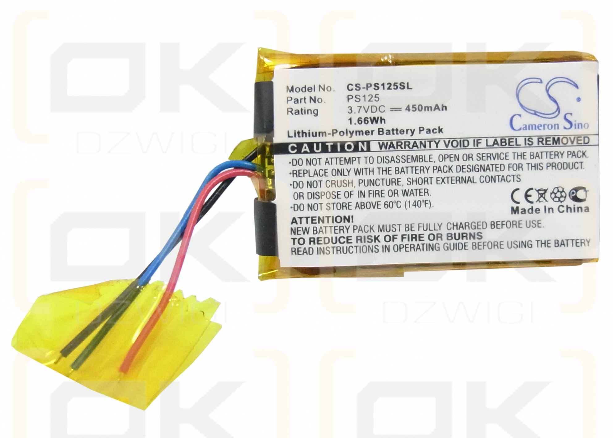 Philips GoGear SA3125/37 450 мА·ч литий-полимерный 3,7 В (Cameron Sino)