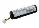 Philips PMC7230/17 / ABC6A 2200mAh Li-ion 3.7V (Cameron Sino)