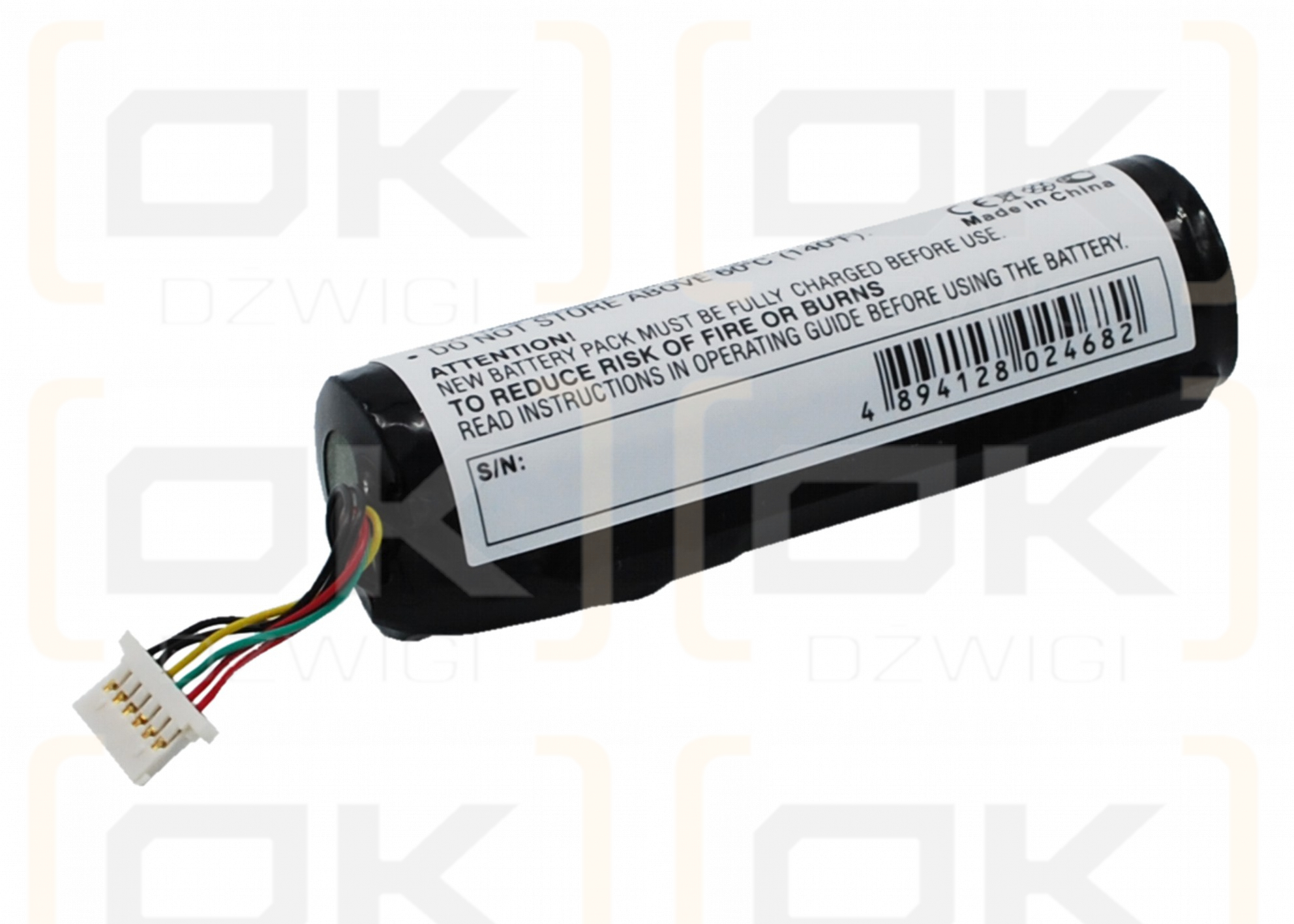 Philips PMC7230/17 / ABC6A 2200mAh Li-ion 3.7V (Cameron Sino)