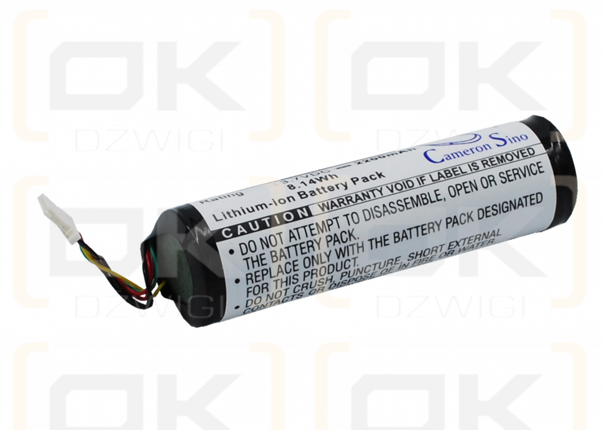 Philips PMC7230/17 / ABC6A 2200mAh Li-ion 3.7V (Cameron Sino)