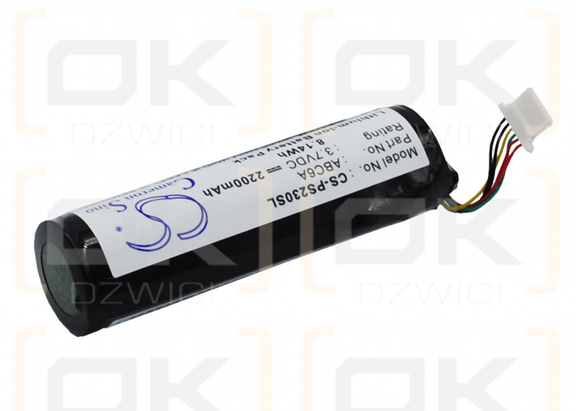 Philips PMC7230/17 / ABC6A 2200mAh Li-ion 3.7V (Cameron Sino)