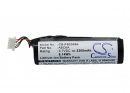 Philips PMC7230/17 / ABC6A 2200mAh Li-ion 3.7V (Cameron Sino)