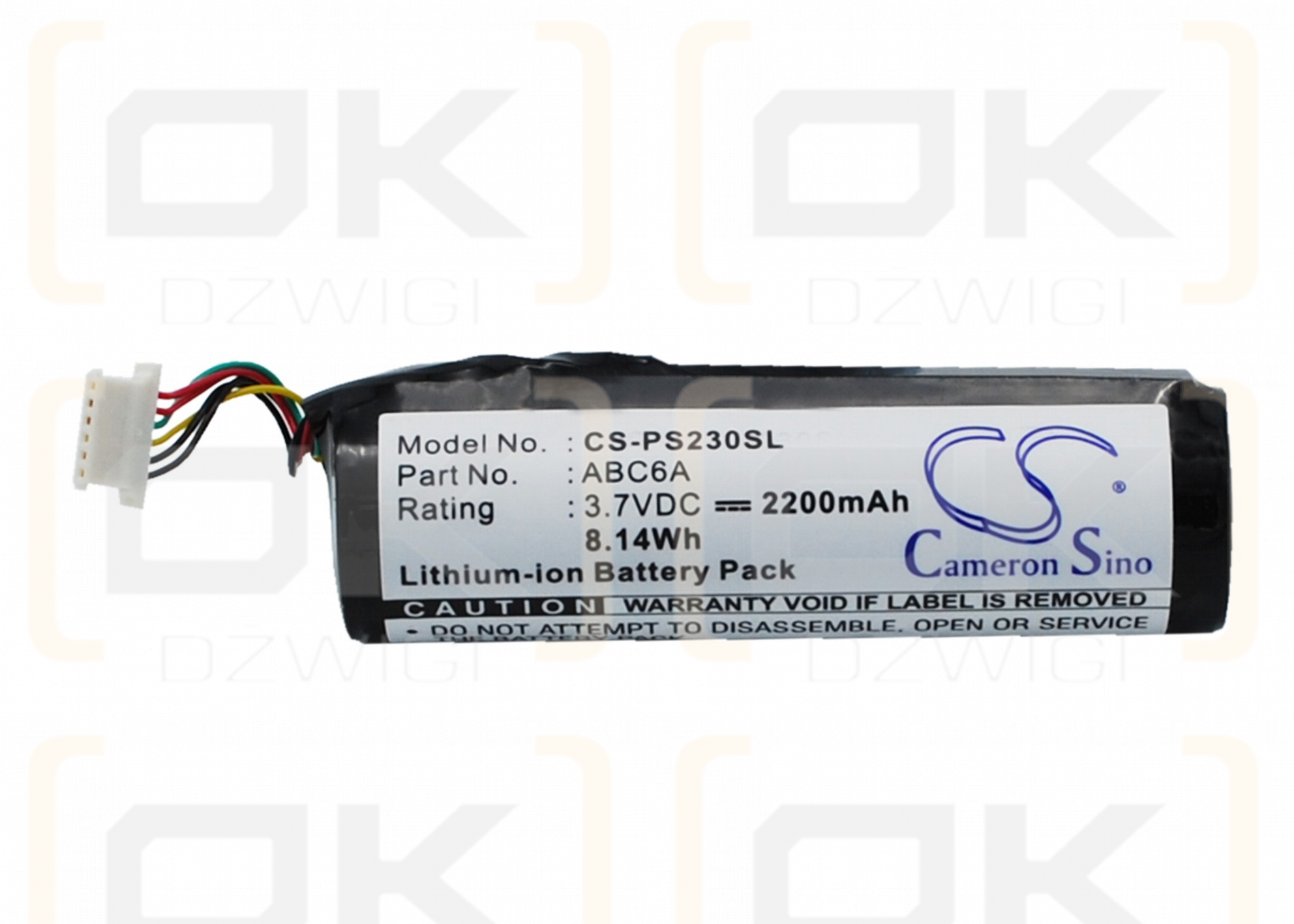 Philips PMC7230/17 / ABC6A 2200mAh Li-ion 3.7V (Cameron Sino)