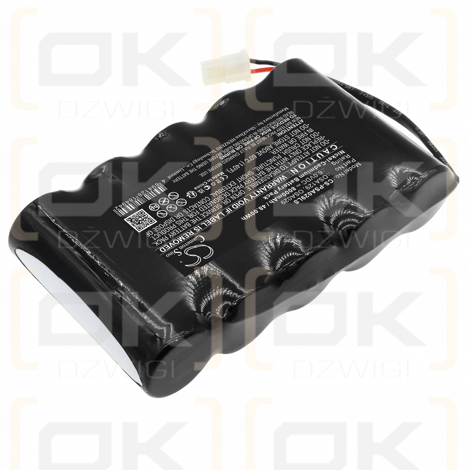 PowerSonic A13146-4 / OSA129 8000mAh Ni-CD 6.0V (Cameron Sino)