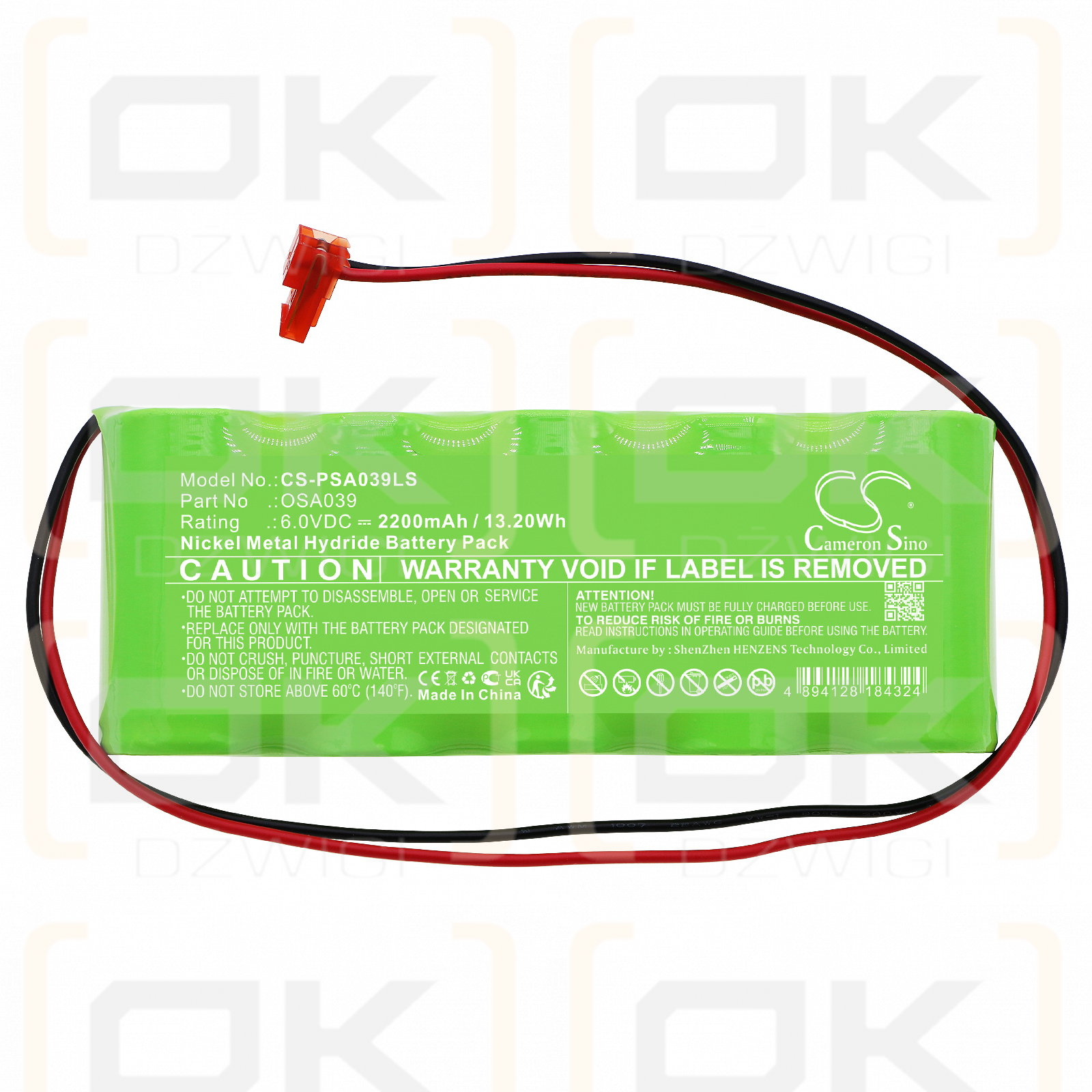 PowerSonic A13146-10 / OSA039 2200mAh Ni-MH 6.0V (Cameron Sino)