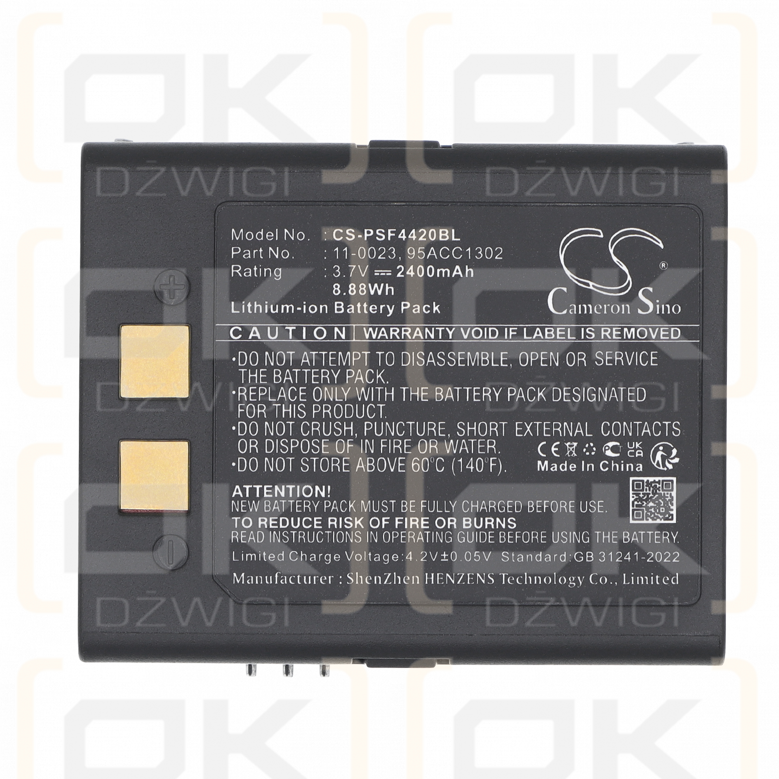 PSC Falcon 5500 / 11-0023 2400 mAh Li-Ion 3,7 V (Cameron Sino)