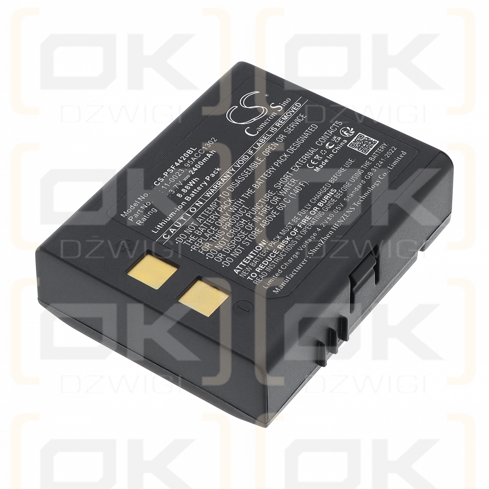 PSC Falcon 5500 / 11-0023 2400 mAh Li-Ion 3,7 V (Cameron Sino)