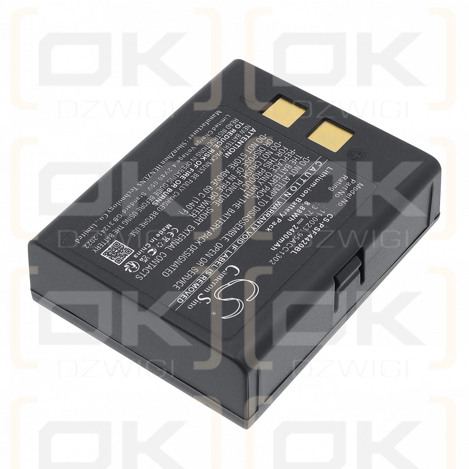 PSC Falcon 5500 / 11-0023 2400 mAh Li-Ion 3,7 V (Cameron Sino)