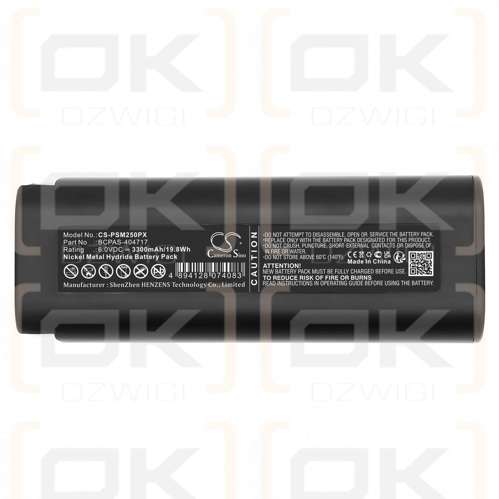 Paslode IM325/80 CTQ / BCPAS-404717 3300mAh Ni-MH 6.0V (Cameron Sino)