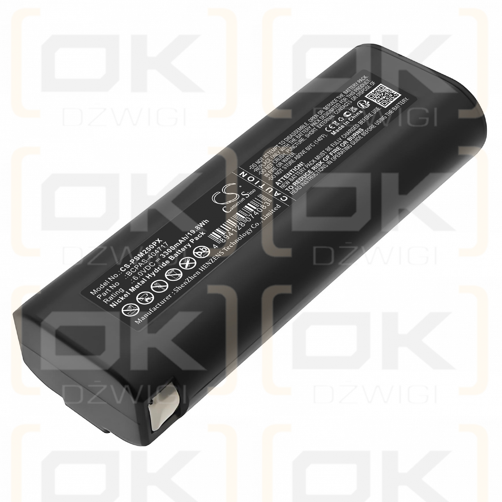 Paslode IM325/80 CTQ / BCPAS-404717 3300mAh Ni-MH 6.0V (Cameron Sino)