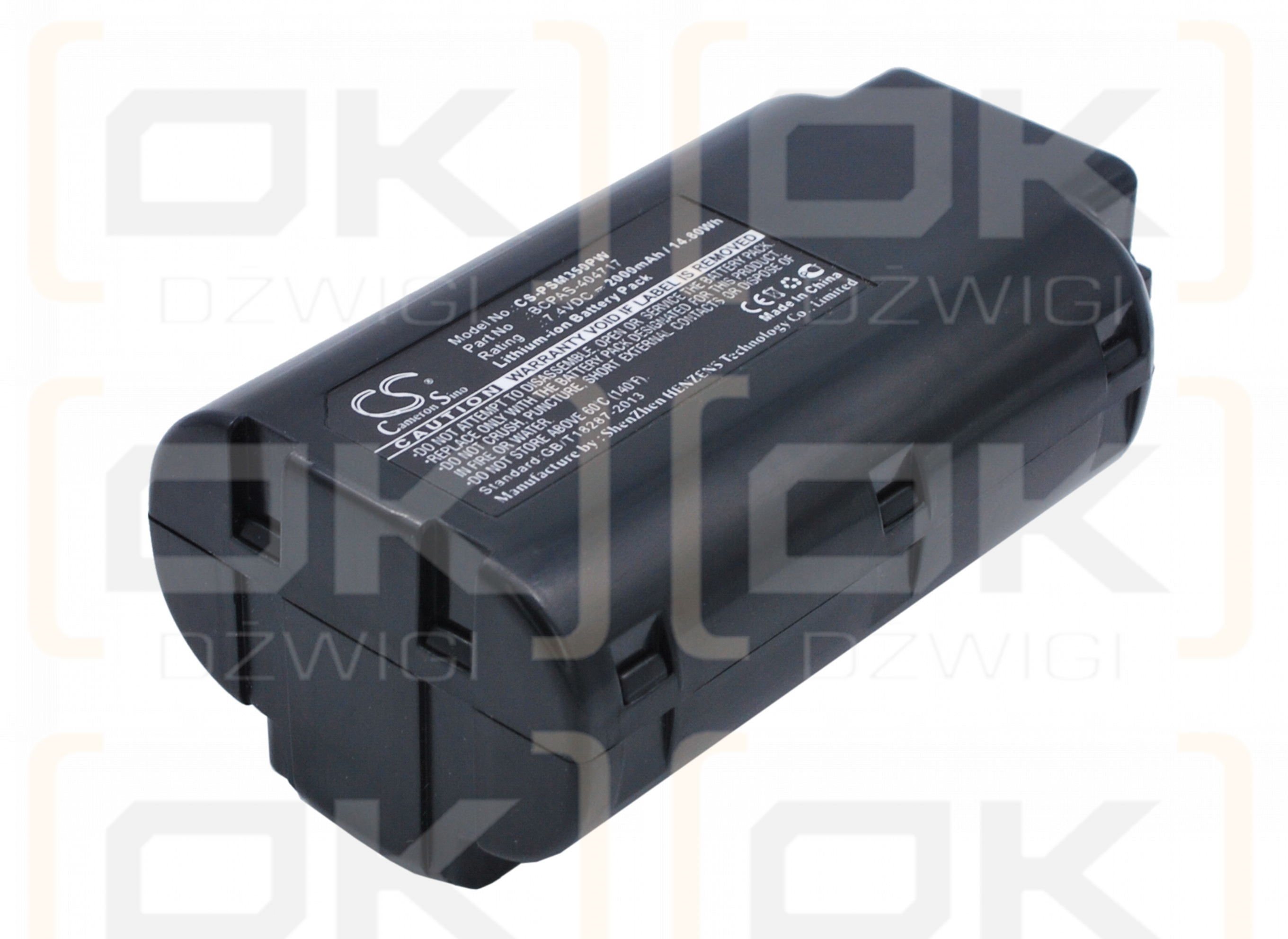 Paslode B20543 / BCPAS-404717 2000 mAh Li-Ion 7,4 V (Cameron Sino)