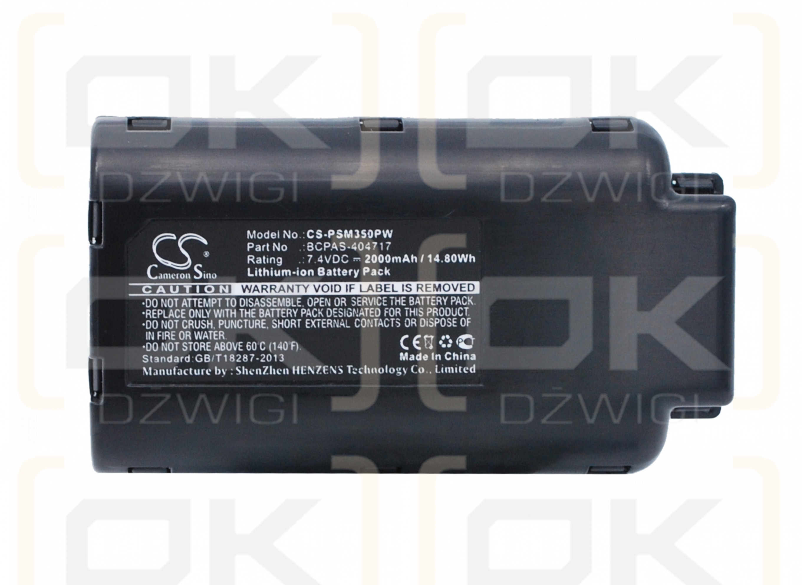 Paslode B20543 / BCPAS-404717 2000 mAh Li-Ion 7,4 V (Cameron Sino)