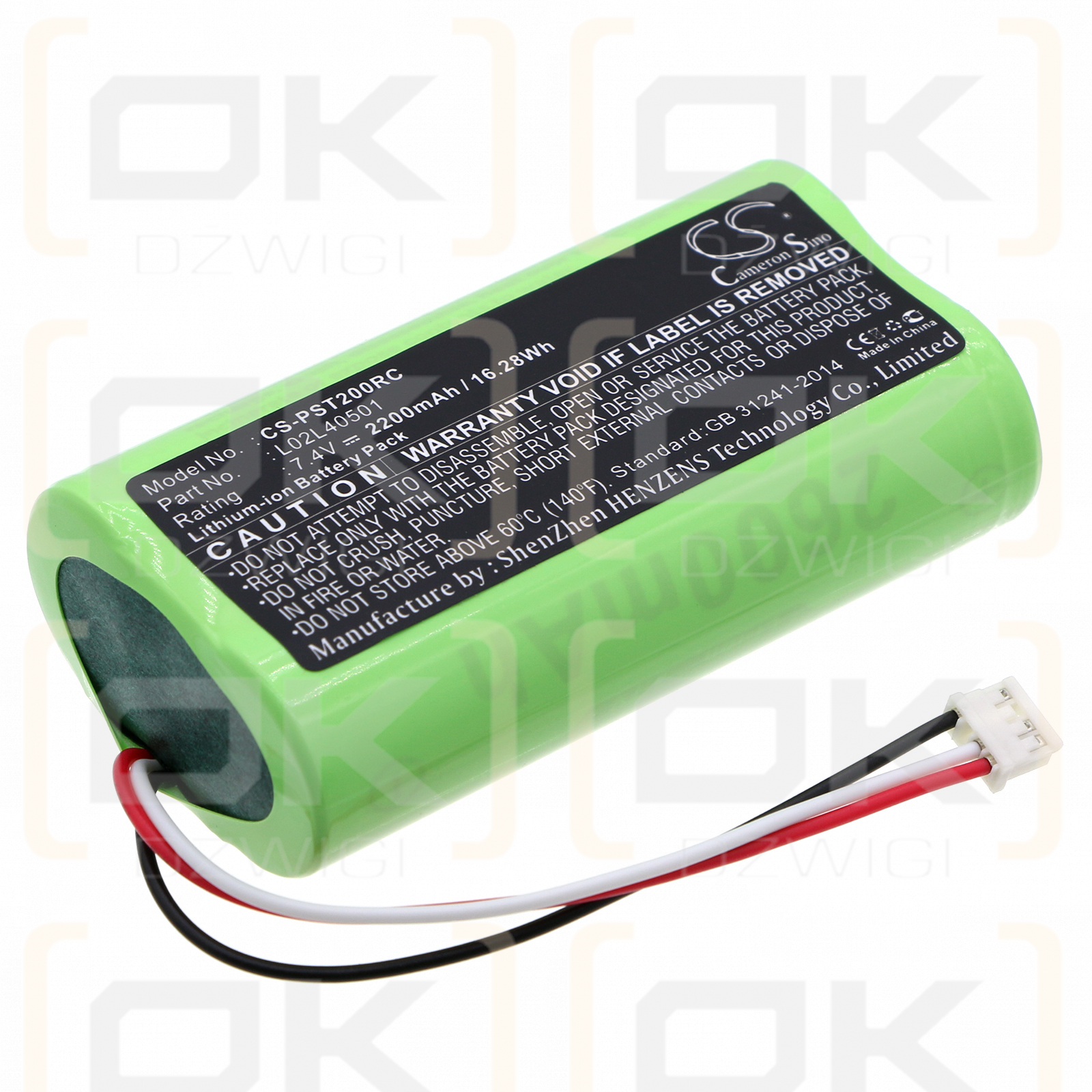 Polycom SK45L1-G / 2200-07803-001 2200 mAh Li-Ion 7,4 V (Cameron Sino)