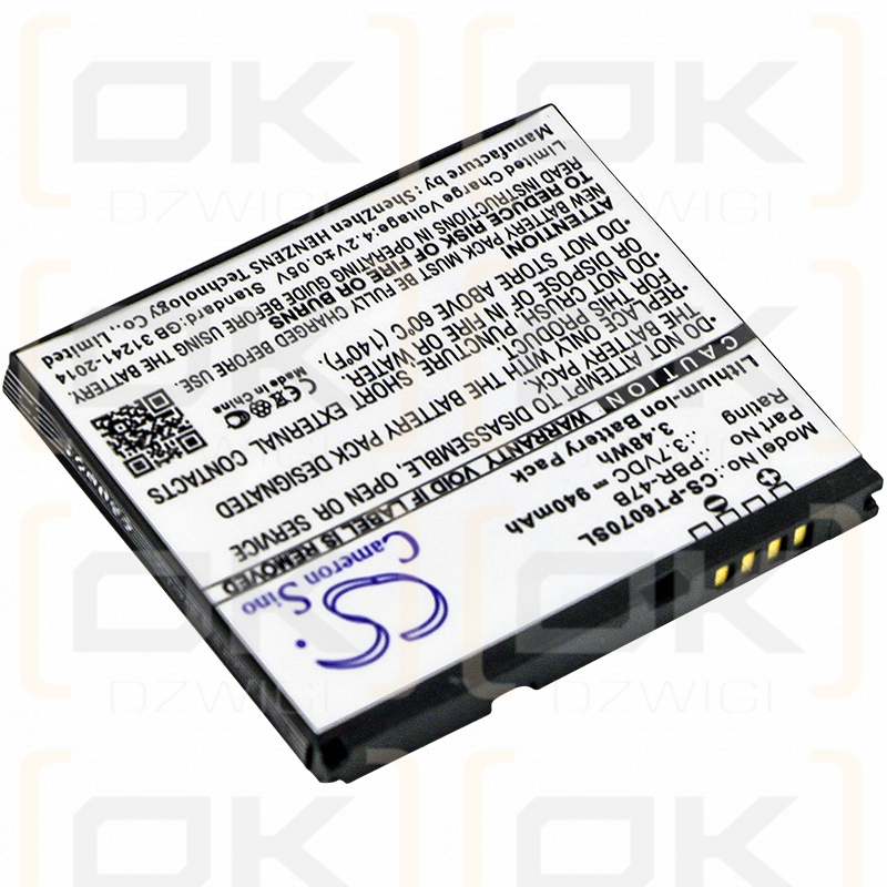 Pantech Vybe / PBR-47B 940 mAh Li-Ionen 3,7 V (Cameron Sino)