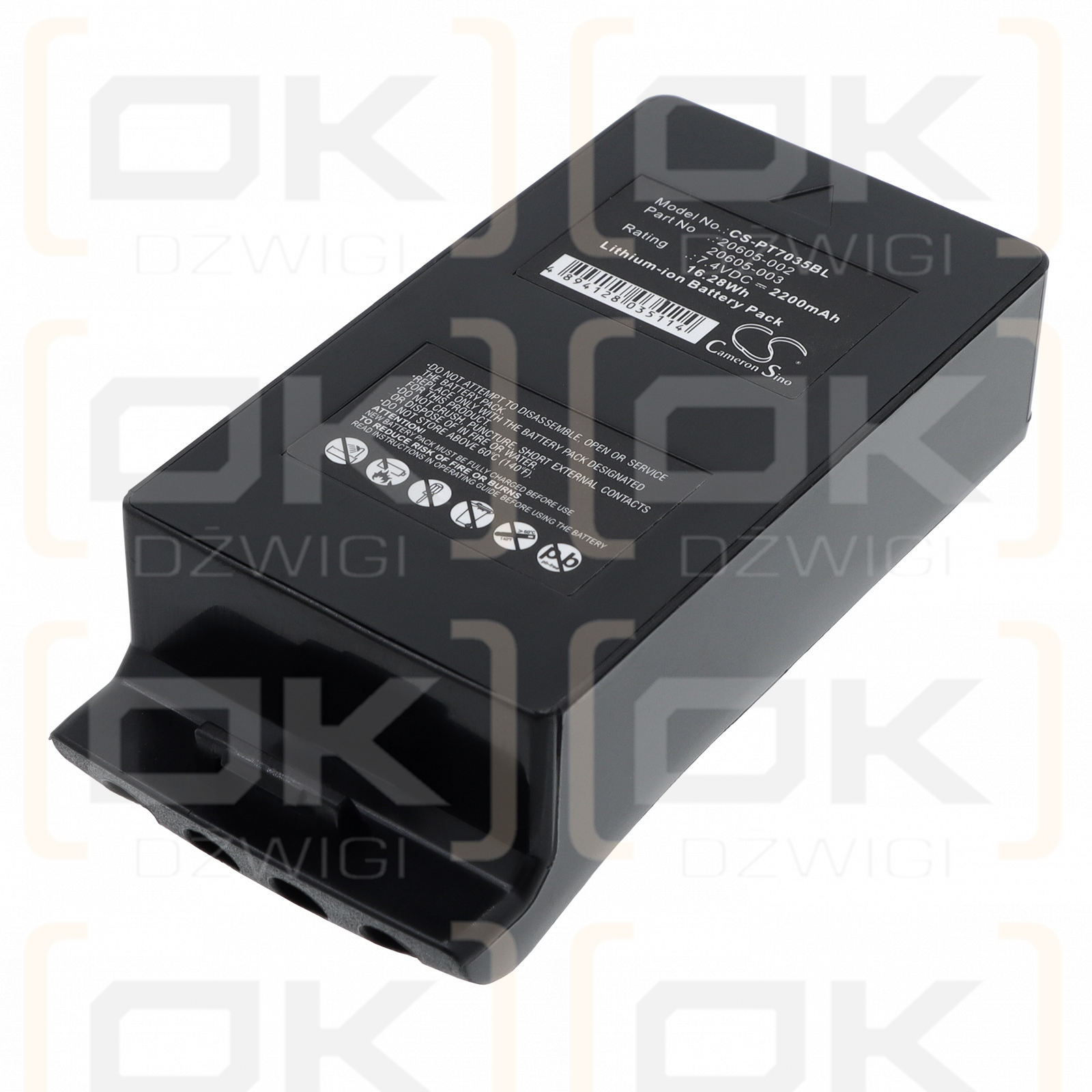 Psion Teklogix 7035if / 20605-003 2200 mAh Li-Ion 7,4 V (Cameron Sino)