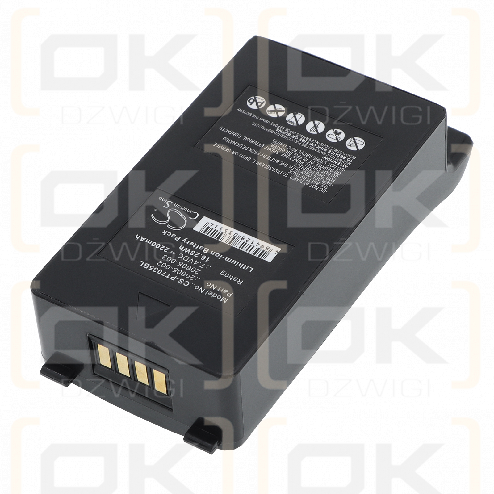 Psion Teklogix 7035if / 20605-003 2200 mAh Li-Ion 7,4 V (Cameron Sino)