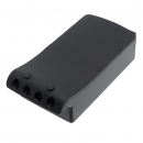 Psion Teklogix 7035if / 20605-003 2200 mAh Li-Ion 7,4 V (Cameron Sino)