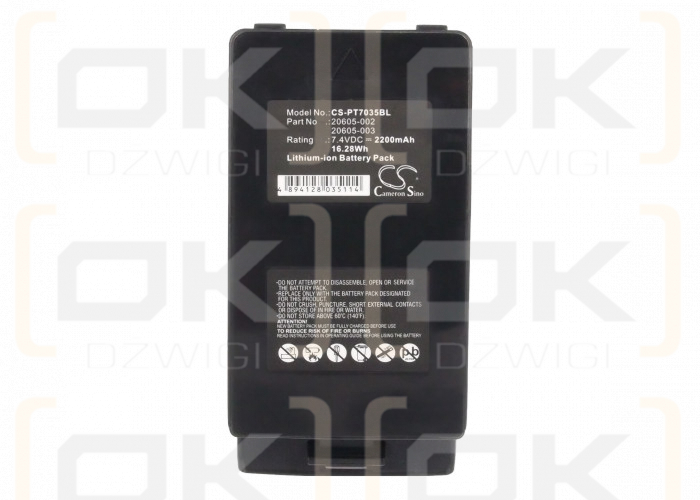 Psion Teklogix 7035if / 20605-003 2200mAh Li-ion 7.4V (Cameron Sino)