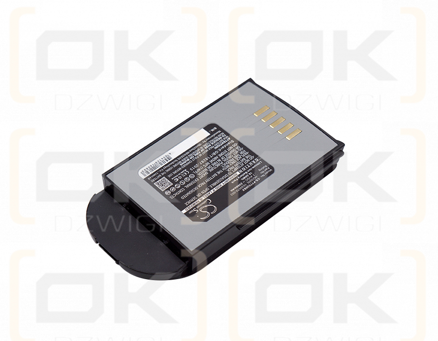 Psion Teklogix 7530 G2 / HU3000 2500mAh Li-ion 7.4V (Cameron Sino)