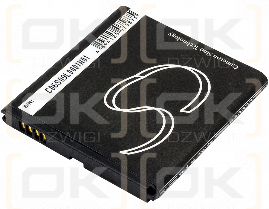 Sky IM-A730S / BAT-6700M 1500 mAh Li-ion 3.7 V (Cameron Sino)