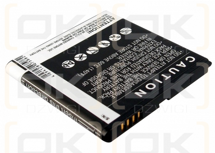 Sky IM-A730S / BAT-6700M 1800 mAh Li-Ion 3,7 V (Cameron Sino)