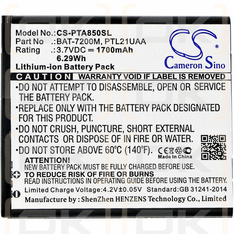 Sky Vega PTL21 / BAT-7200M 1700 mAh Li-Ion 3,7 V (Cameron Sino)