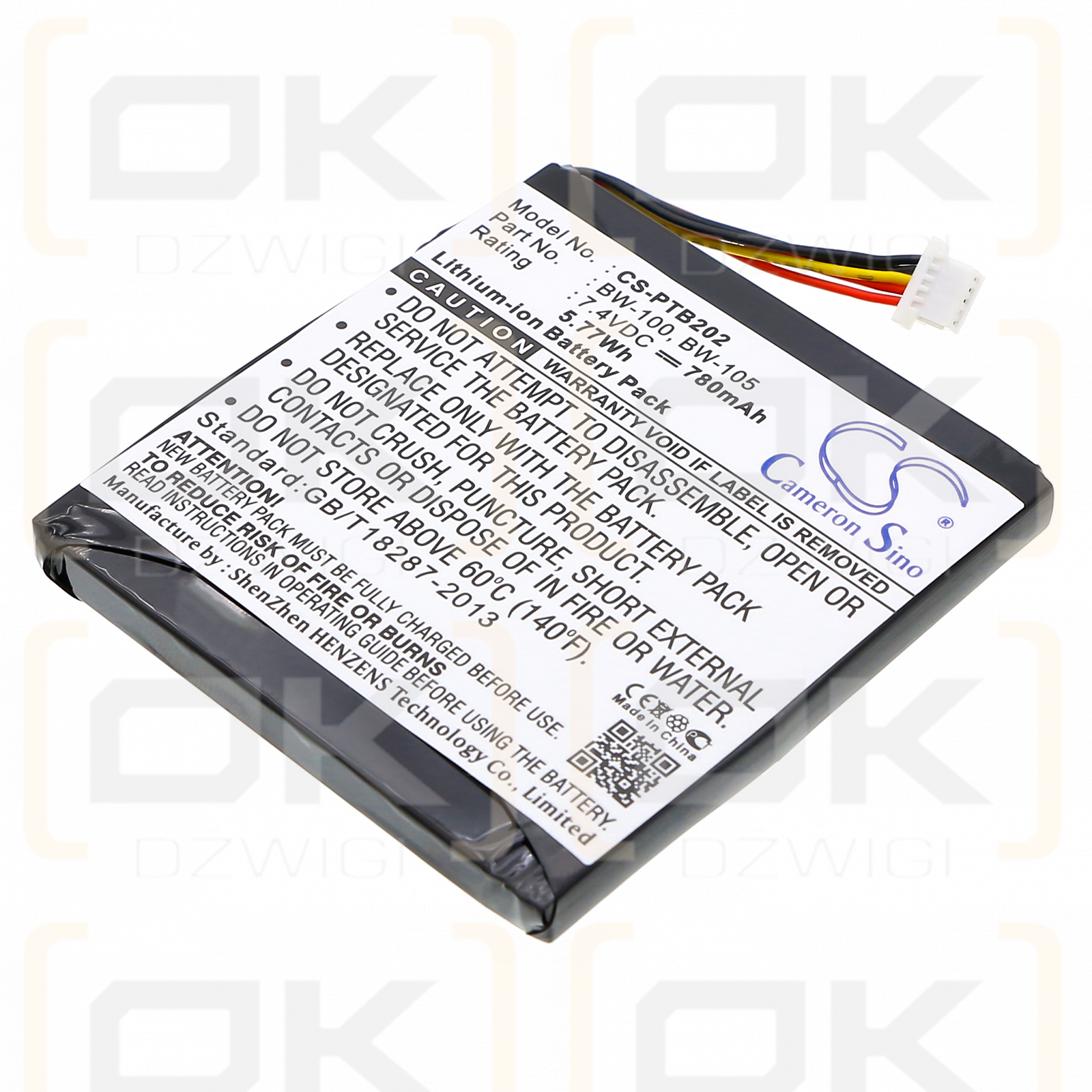 Brother MW-145BT / BW-100 780 mAh Li-Ion 7,4 V (Cameron Sino)