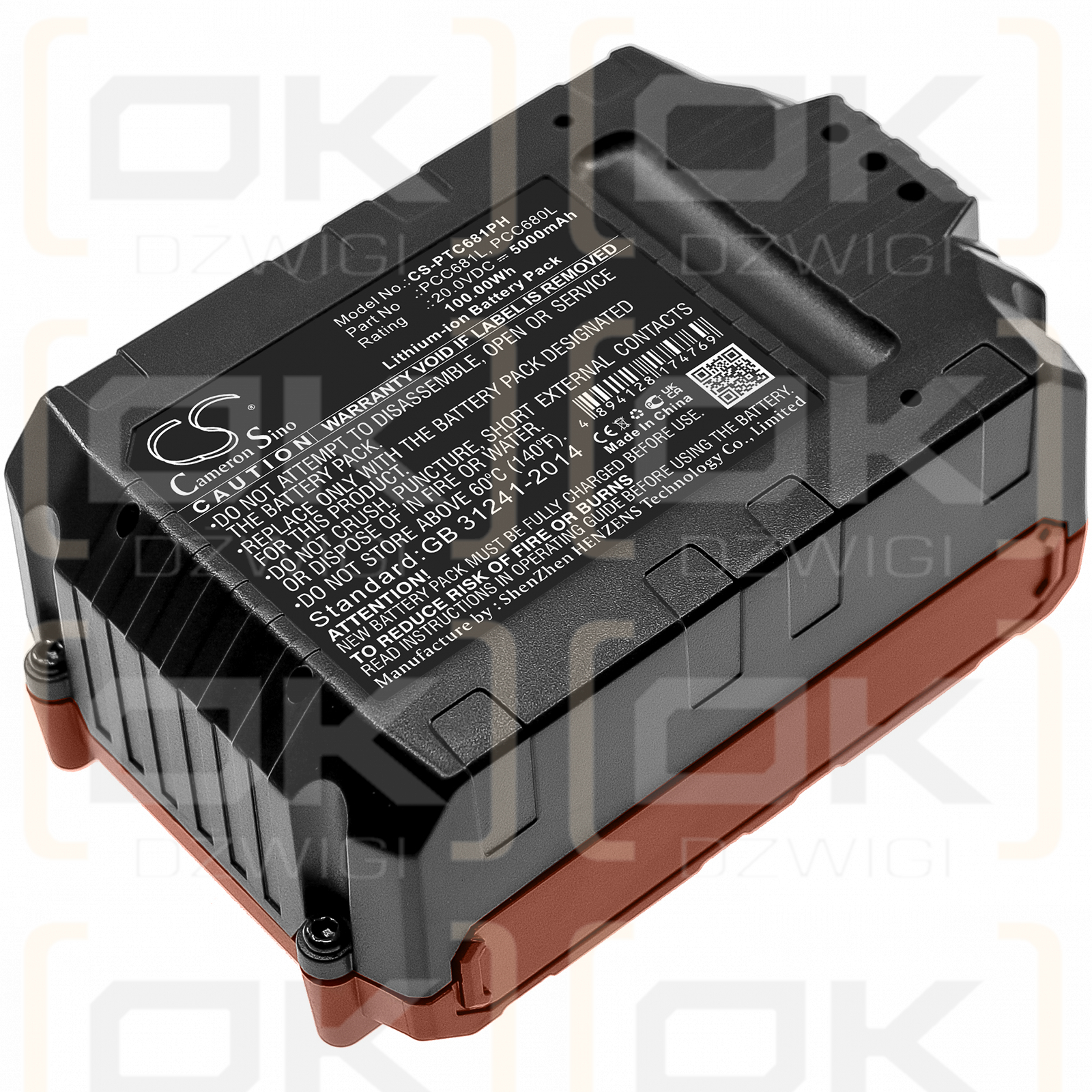 Black & Decker STC1815 Tipo 1 / LB20 5000mAh Li-ion 20.0V (Cameron Sino)