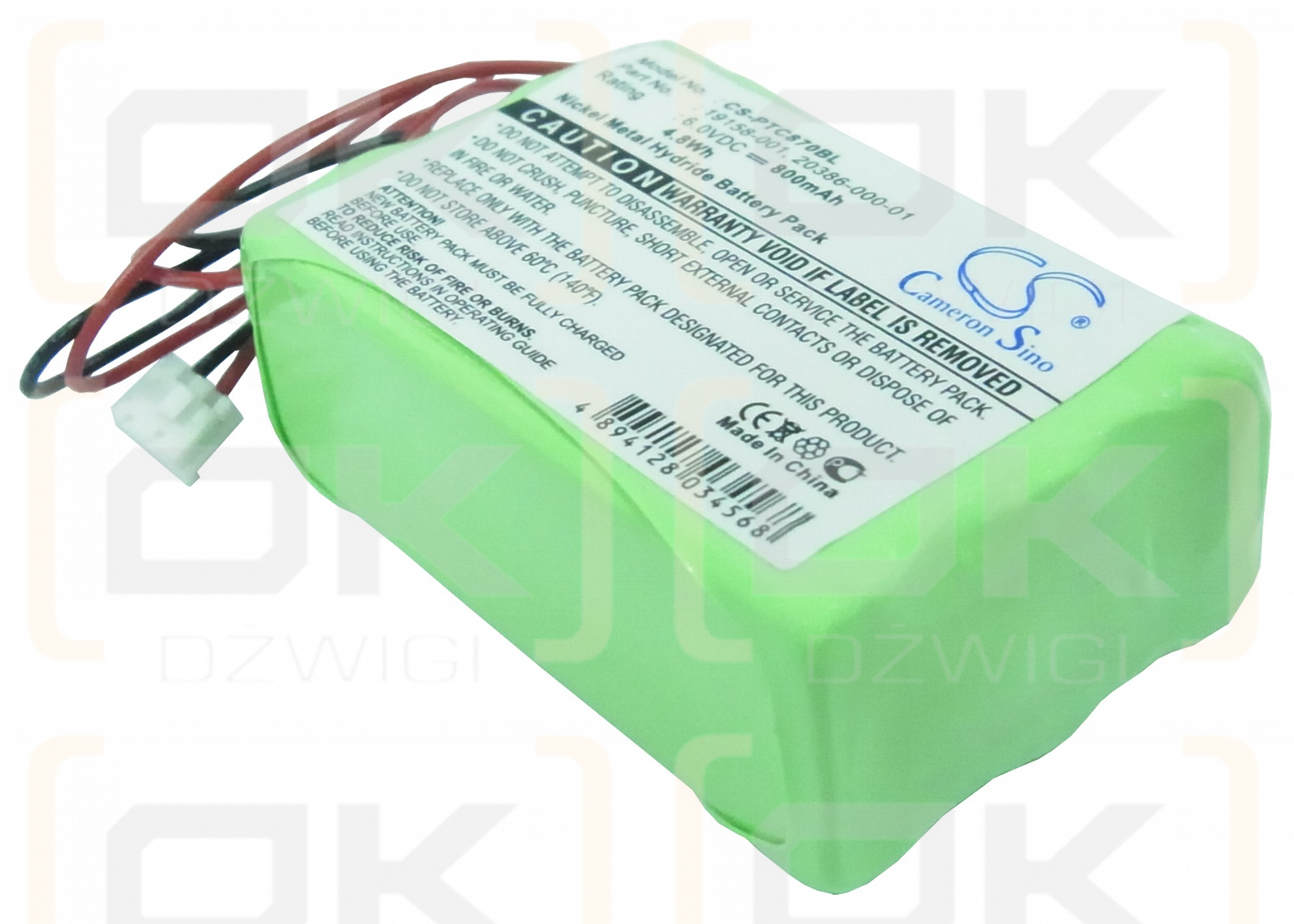 Referencia Terminal PTC-870IM / 19158-001 800mAh Ni-MH 6.0V (Cameron Sino)