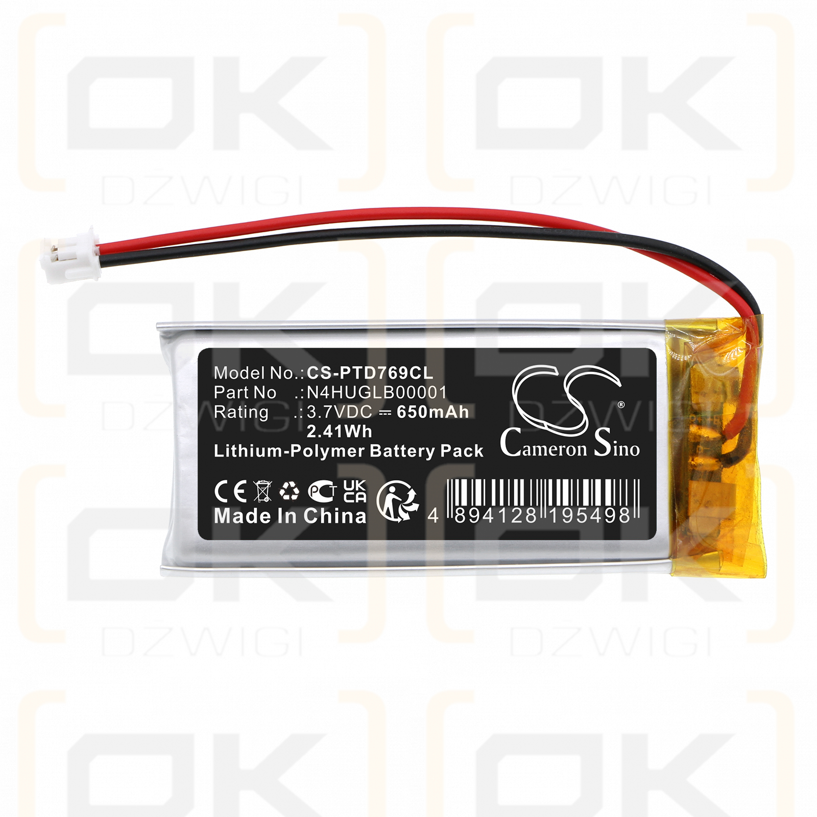 Panasonic KX-TD7690 / N4HUGLB00001 650mAh Li-Polímero 3.7V (Cameron Sino)