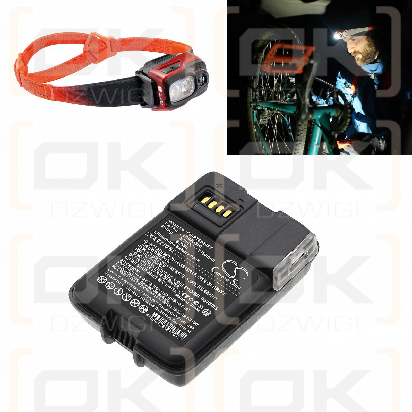 Petzl Swift RL Pro / E092DB00 2350mAh Li-ion 3.7V (Cameron Sino)