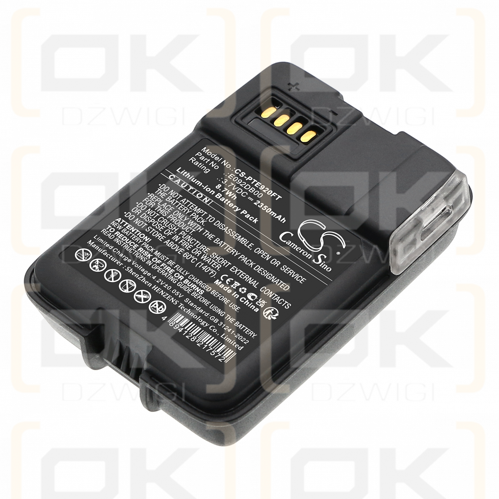 Petzl Swift RL Pro / E092DB00 2350mAh Li-ion 3.7V (Cameron Sino)