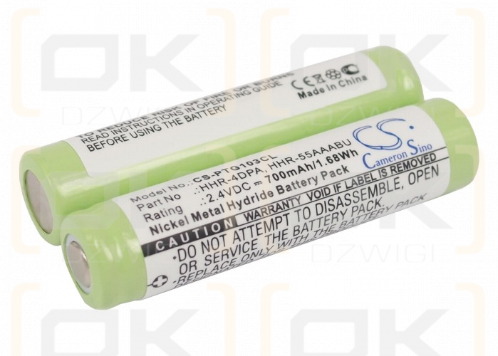 Panasonic KX-TH1212B / HHR-4DPA 700mAh Ni-MH 2.4V (Cameron Sino)