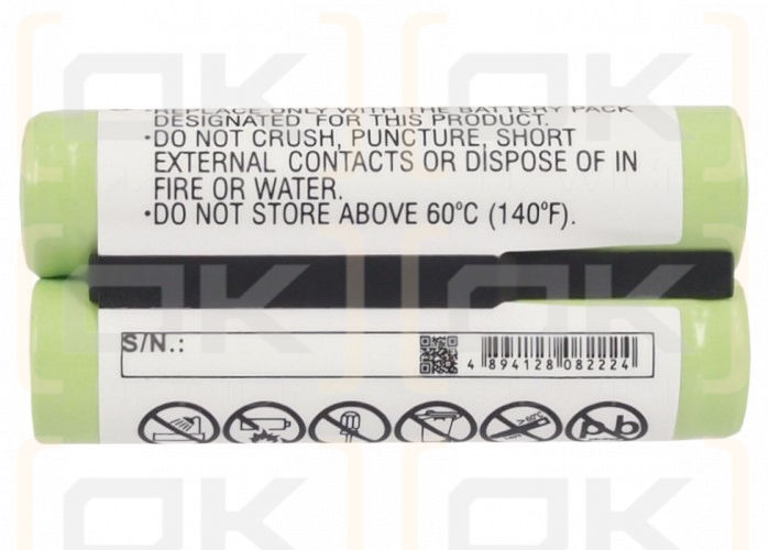 Panasonic KX-TH1212B / HHR-4DPA 700 мАч Ni-MH 2,4 В (Cameron Sino)