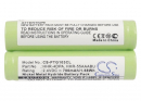 Panasonic KX-TH1212B / HHR-4DPA 700mAh Ni-MH 2.4V (Cameron Sino)