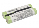 Panasonic KX-TH1212B / HHR-4DPA 700mAh Ni-MH 2.4V (Cameron Sino)