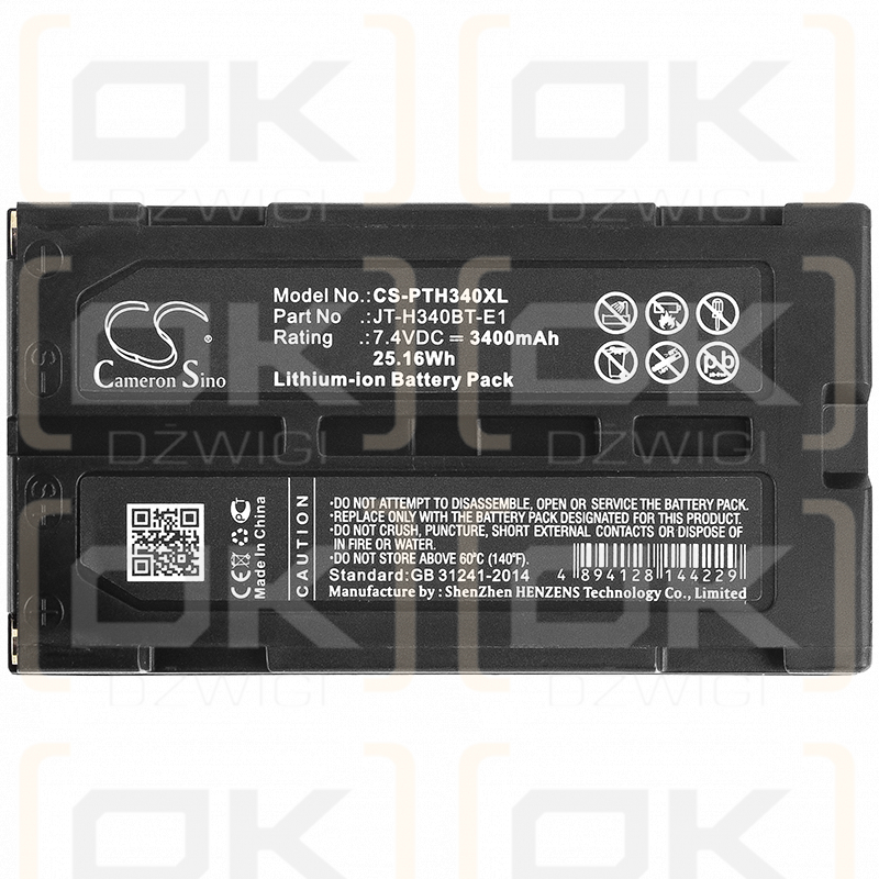 Panasonic JT-H340BT-10 / JT-H340BT-E1 3400mAh Li-ion 7.4V (Cameron Sino)