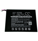 Pocketbook A7 / 1ICP4/75/103 3100 мАч литий-полимерный 3,7 В (Cameron Sino)