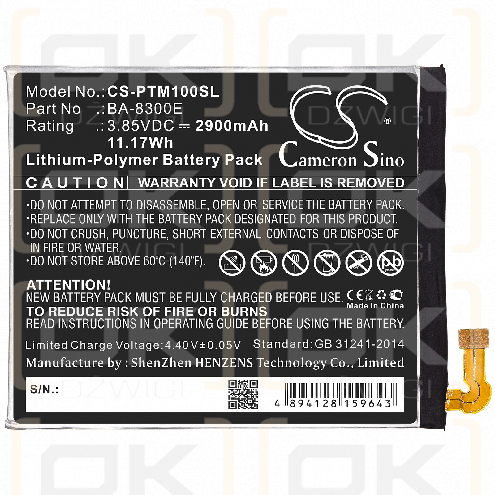 Pantech IM-100S / BA-8300E 2900 mAh Li-Polymer 3,85 V (Cameron Sino)