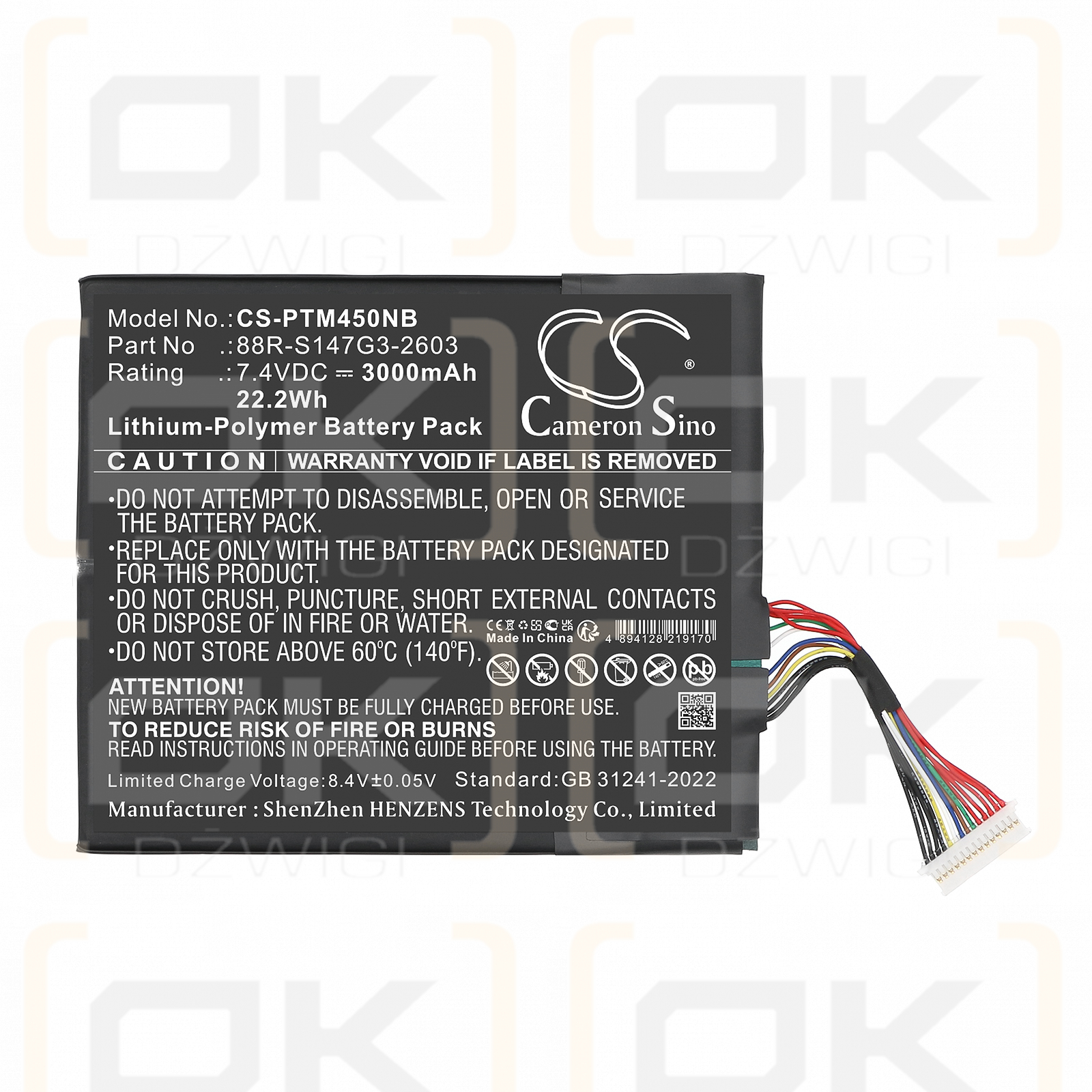 Positivo Vaio C14 / 88R-S147G3-2603 3000mAh Li-Polímero 7.4V (Cameron Sino)