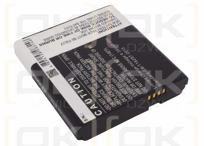 Verizon 291LVW-7046 / BTR291B 4100mAh Li-ion 3.8V (Cameron Sino)