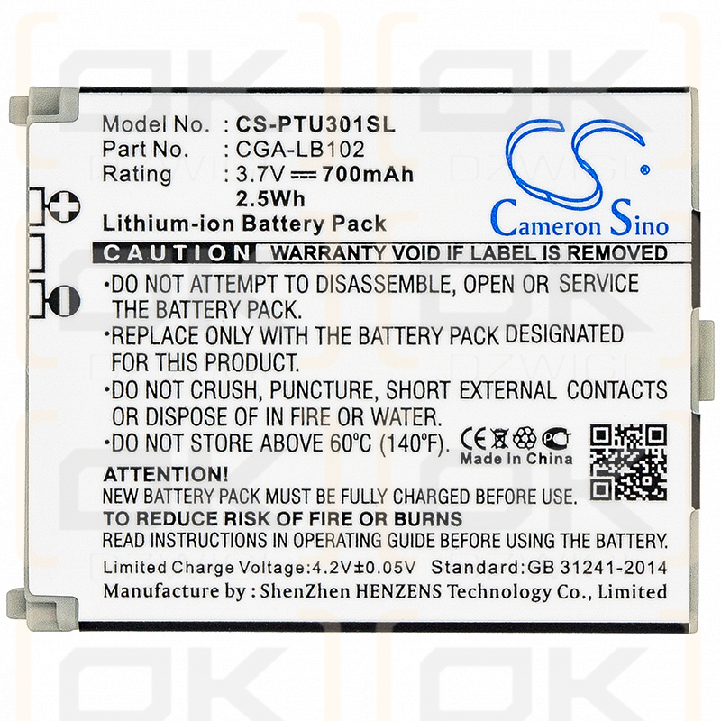 Panasonic KX-TU328 / CGA-LB102 700mAh Li-ion 3.7V (Cameron Sino)