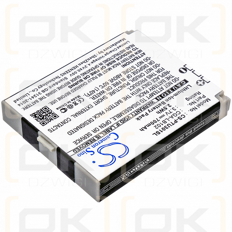 Panasonic KX-TU328 / CGA-LB102 700mAh Li-ion 3.7V (Cameron Sino)