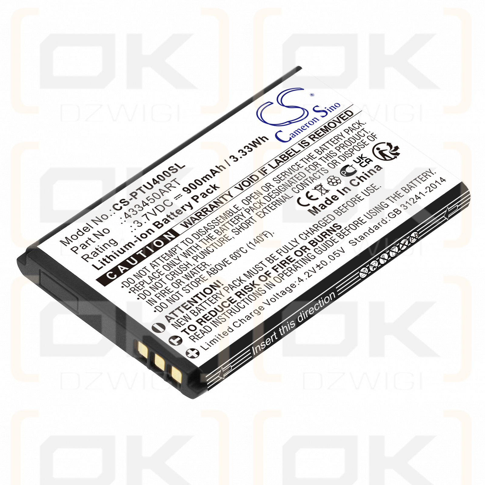 Panasonic KX-TU450 / 433450ART 900mAh Li-ion 3.7V (Cameron Sino)