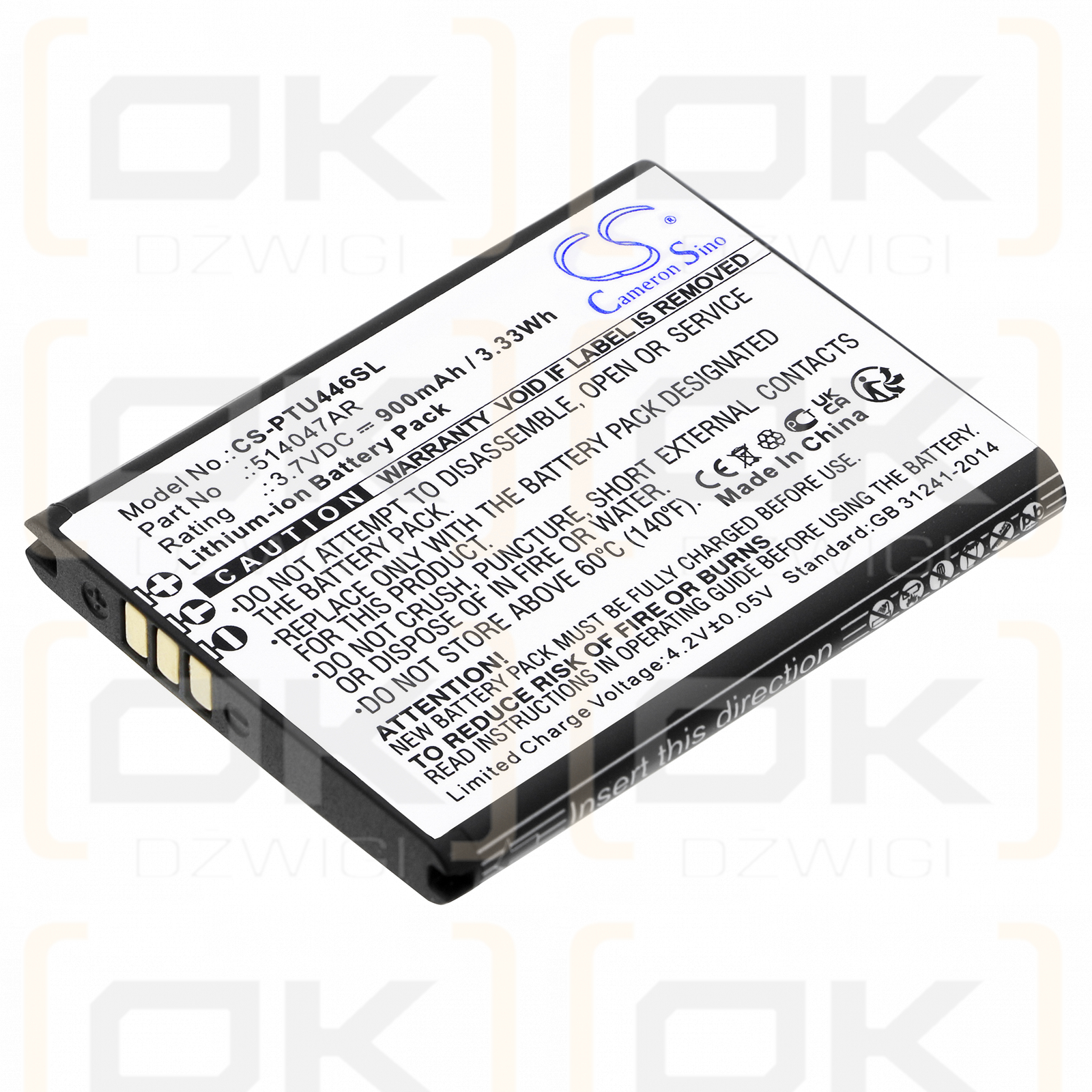 Panasonic KX-TU456EXCE / 514047AR 900 mAh Li-Ion 3,7 V (Cameron Sino)