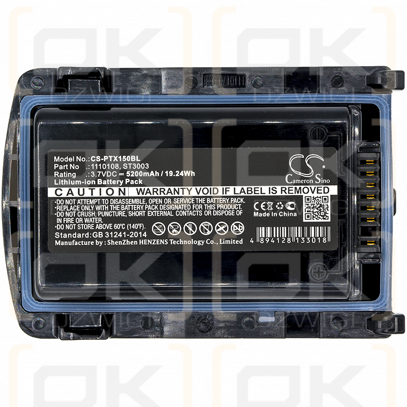 Zebra XT15 / HXT15-Li 5200mAh Li-ion 3.7V (Cameron Sino)