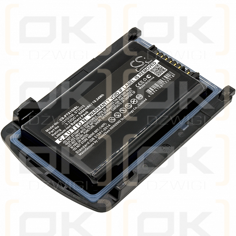 Zebra XT15 / HXT15-Li 5200mAh Li-ion 3.7V (Cameron Sino)