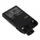 Midland CT-32 / PB200 1200mAh Li-ion 7.4V (Cameron Sino)