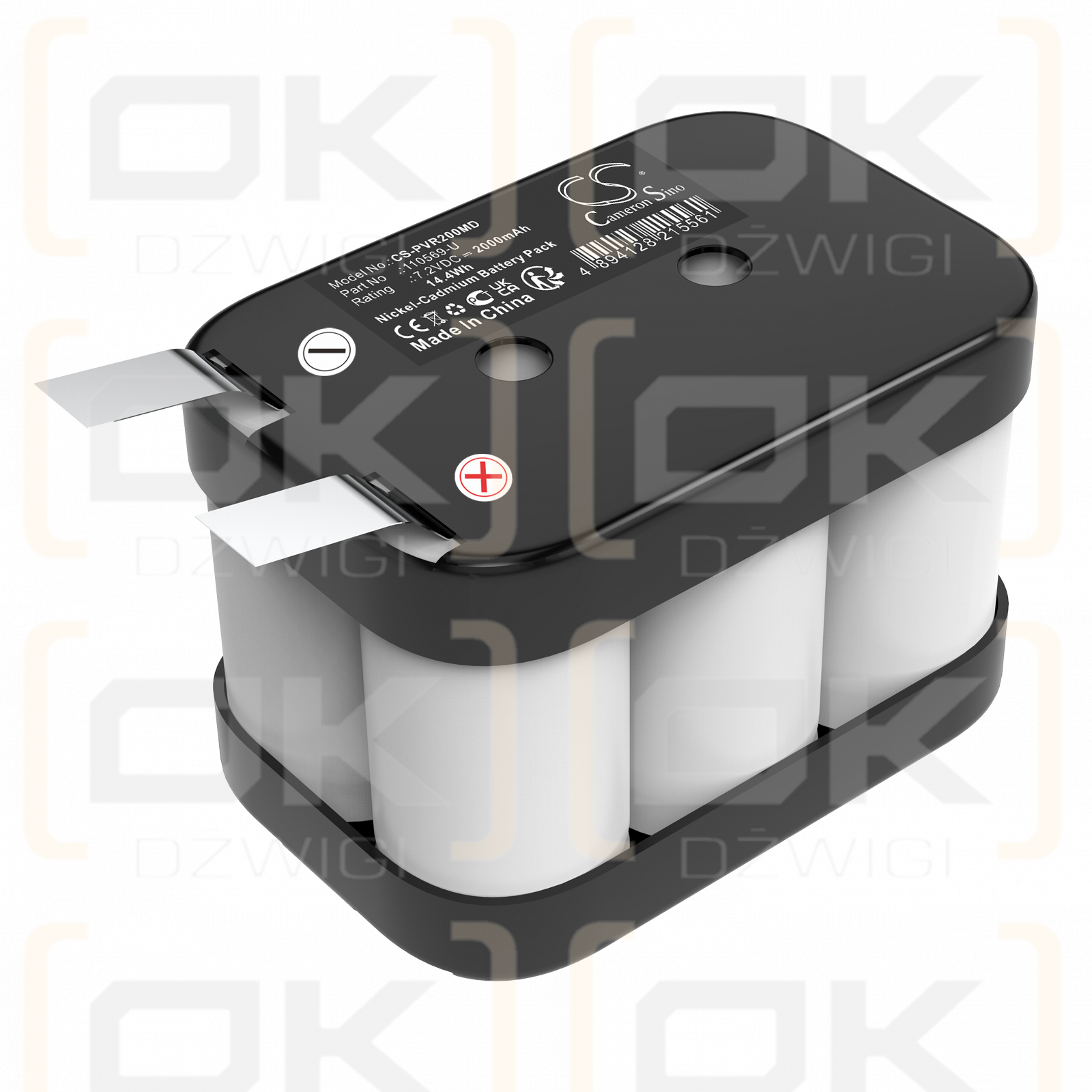 Physiomed Hivamat 200 Muscle Stimulator / 110569-U 2000mAh Ni-CD 7.2V (Cameron Sino)